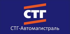 Вакансии дорожное строительство в орле